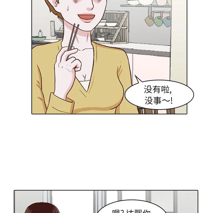 第300页