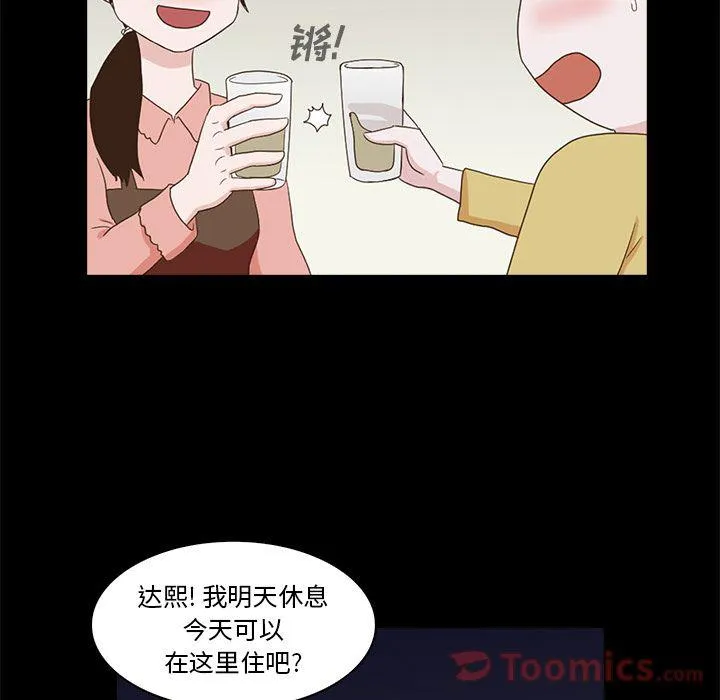 第180页