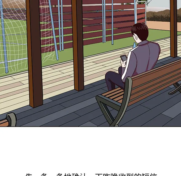 第234页