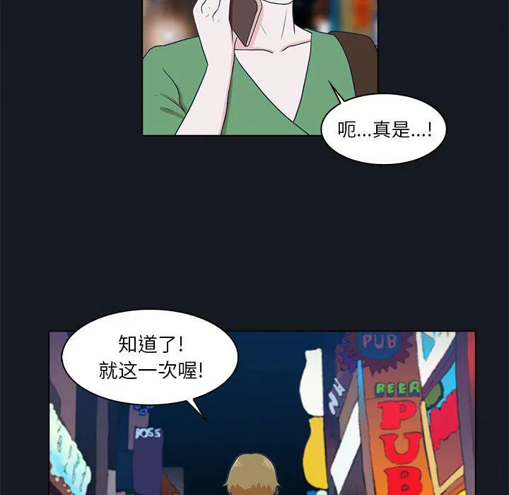 第270页