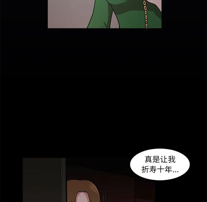 第312页