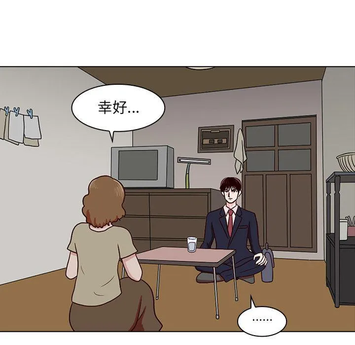 第210页