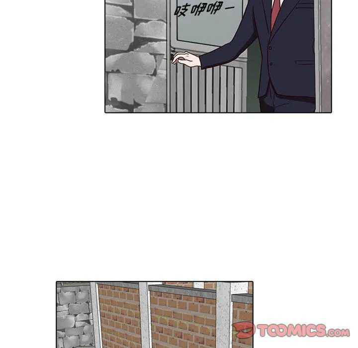 第249页