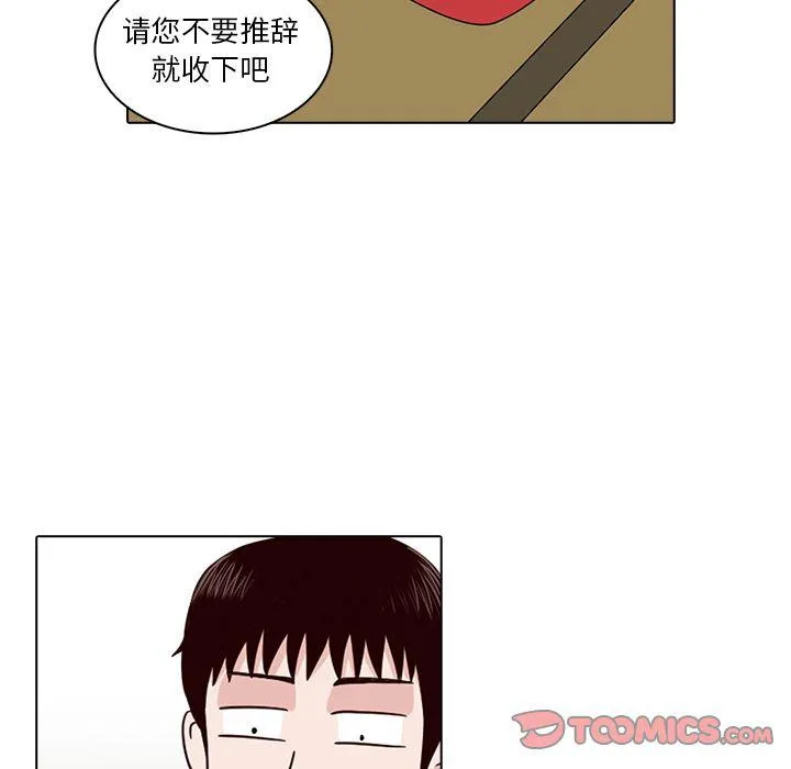 第165页