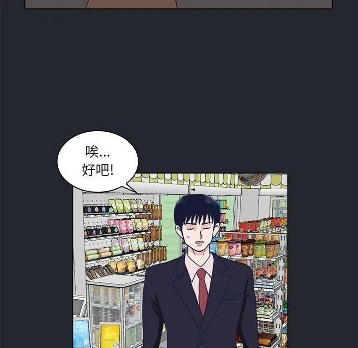第180页