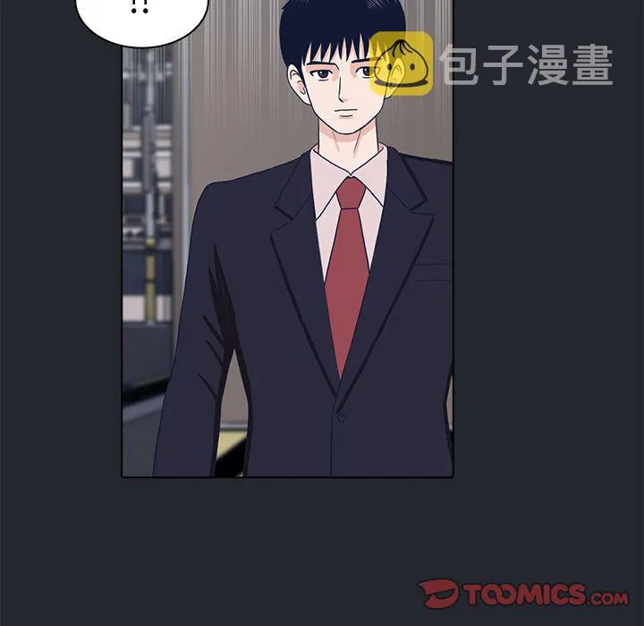 第243页