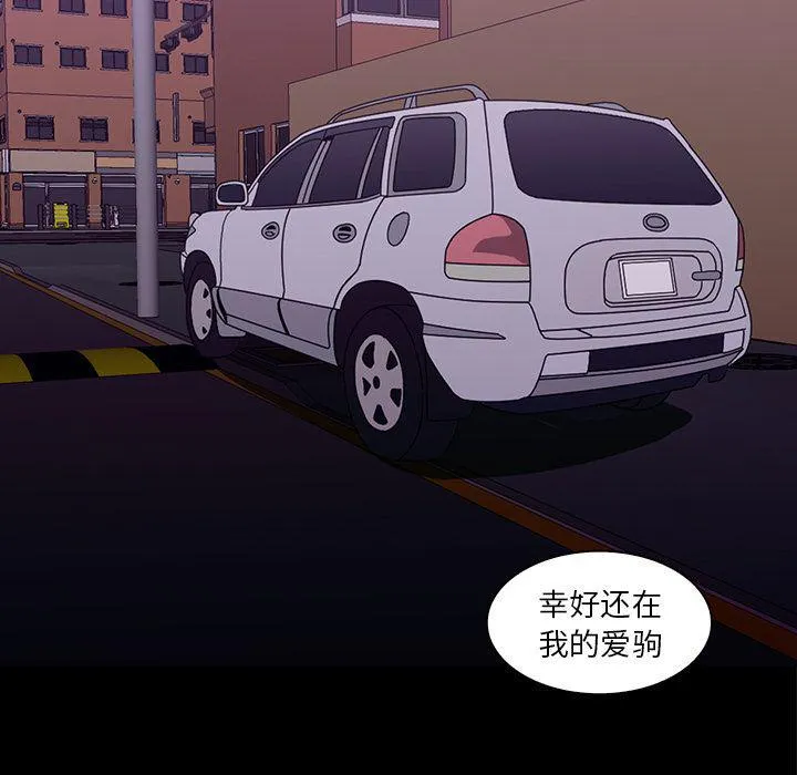 第165页