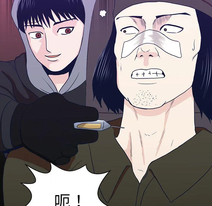 第204页