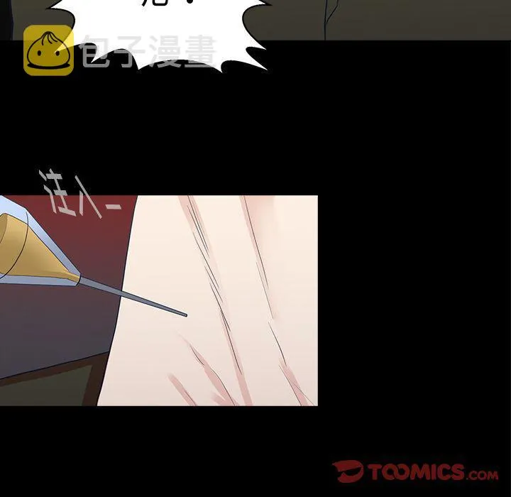 第207页