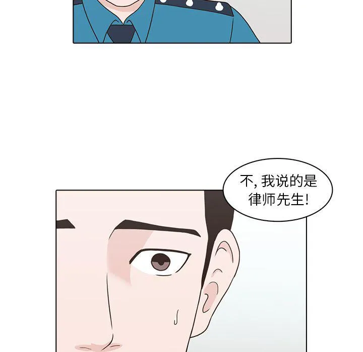 第291页