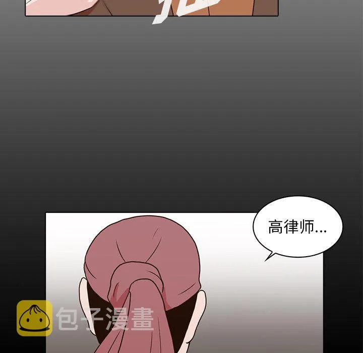 第330页