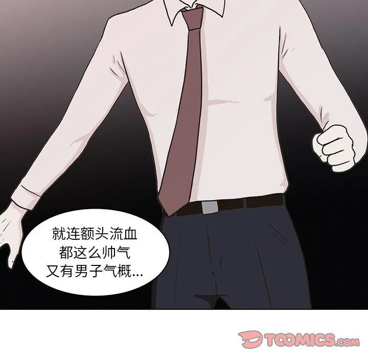 第297页