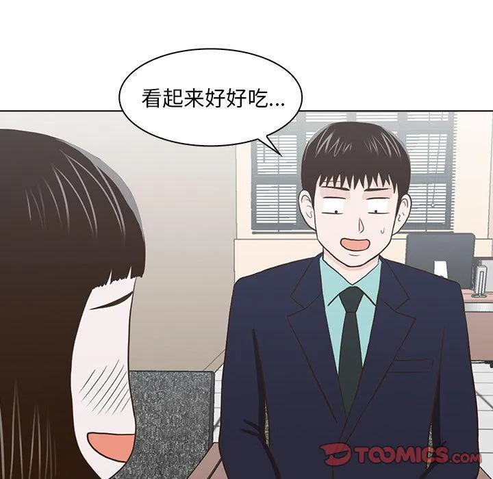 第165页