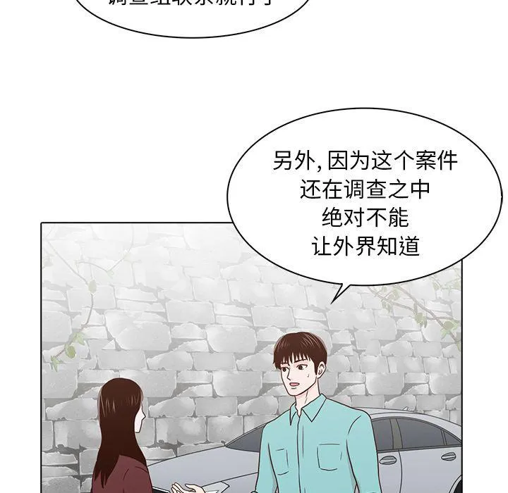 第273页