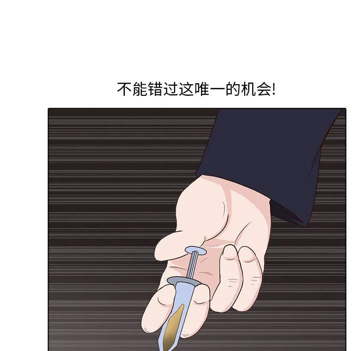 第120页