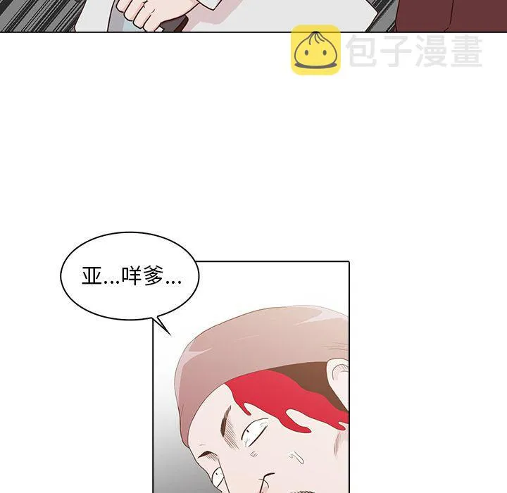 第225页