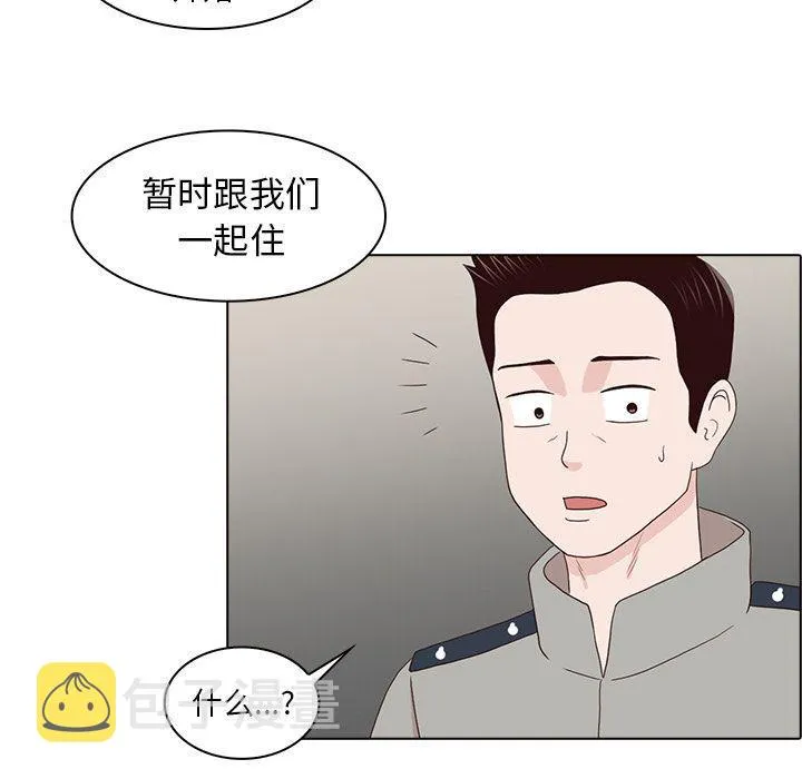 第258页
