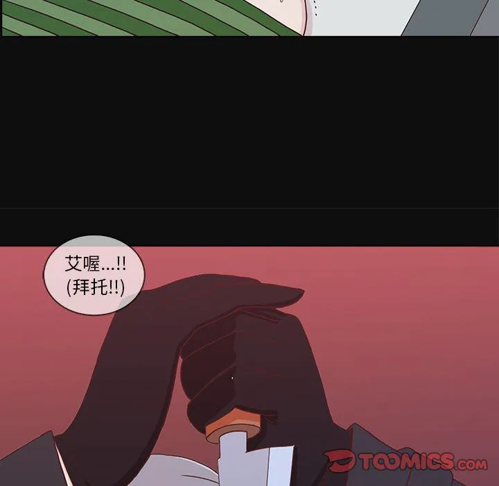 第195页