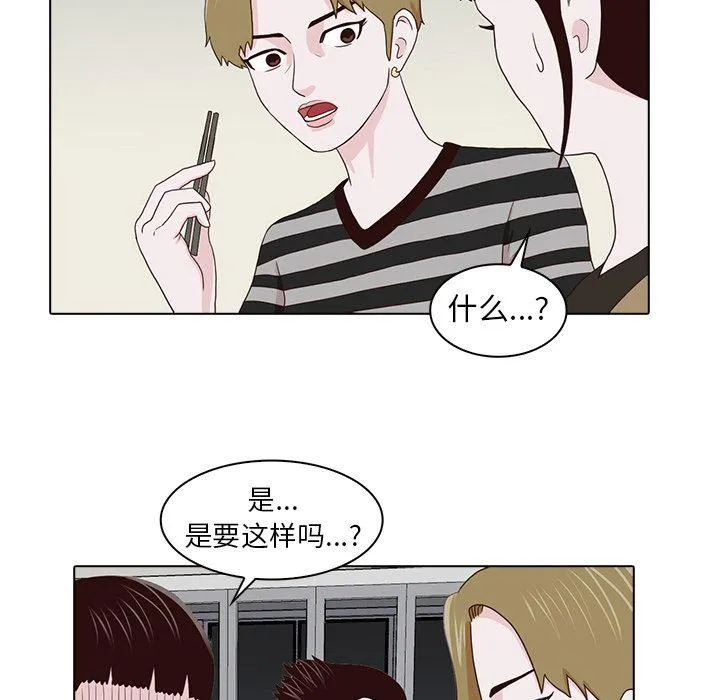 第285页