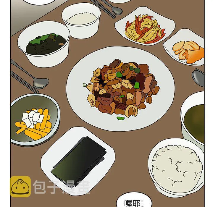 第273页