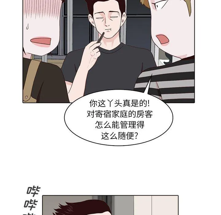 第288页