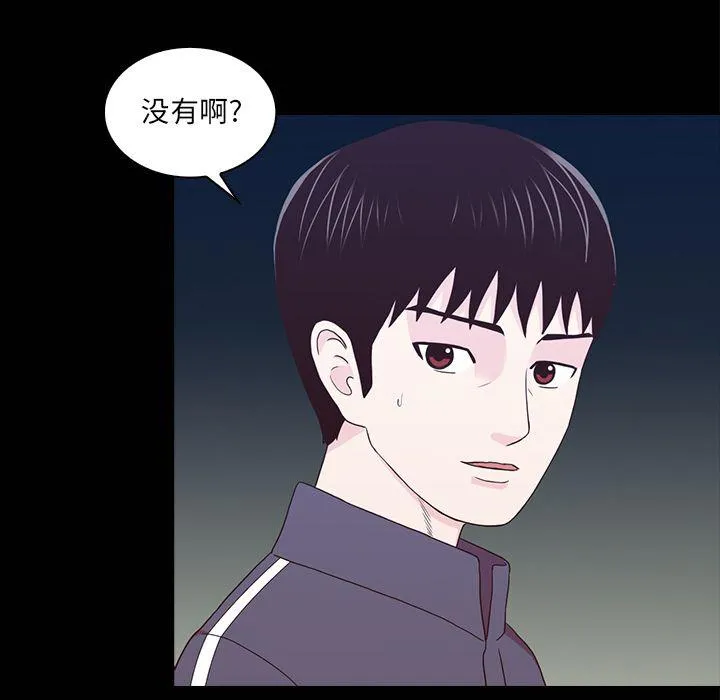 第180页