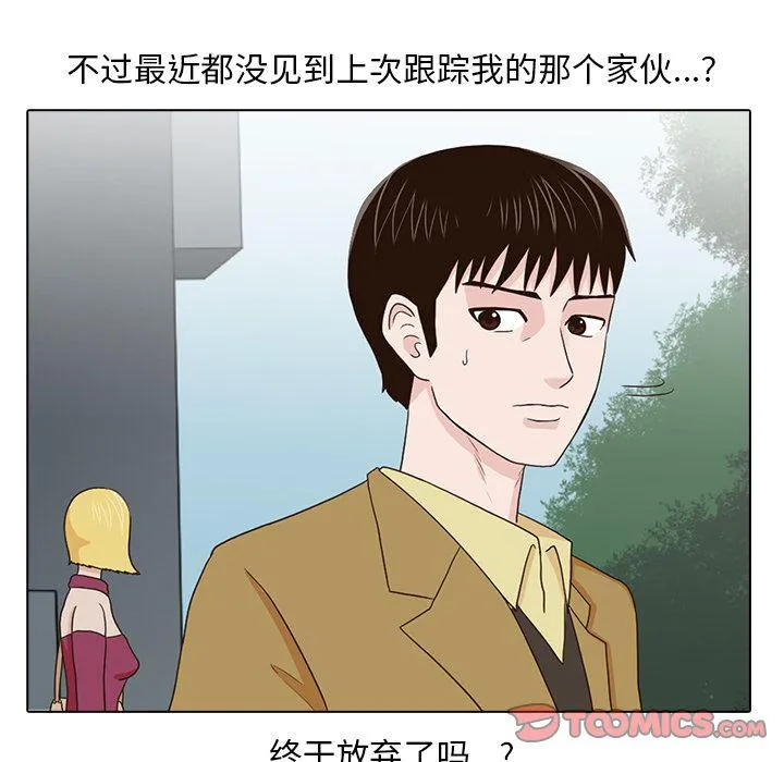 第330页