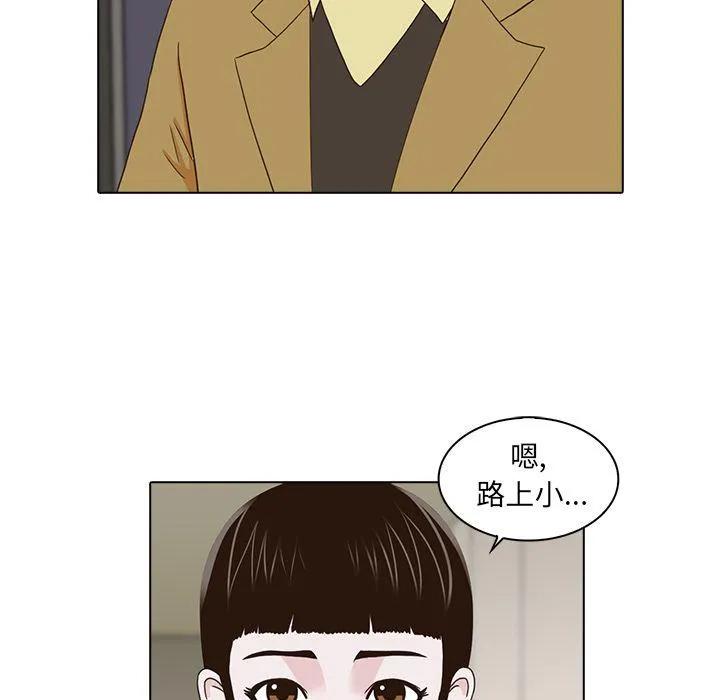 第219页