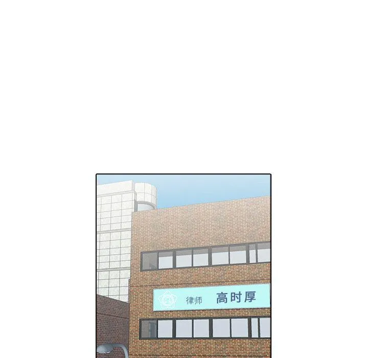 第243页