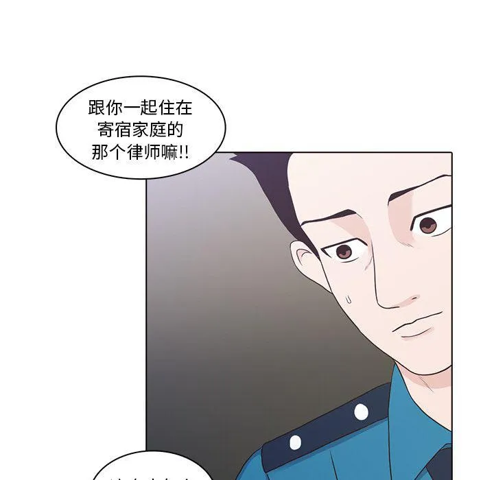 第270页