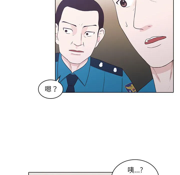第261页
