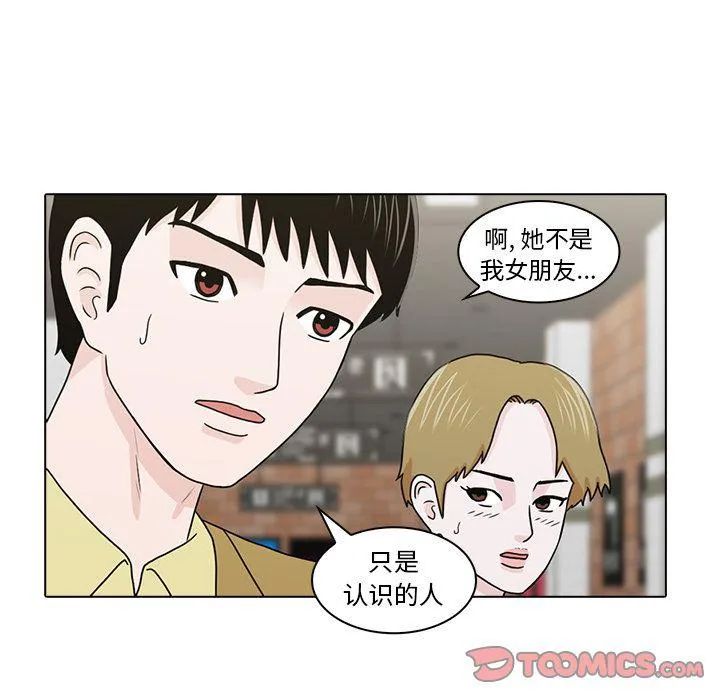 第219页