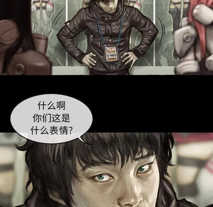 第102页