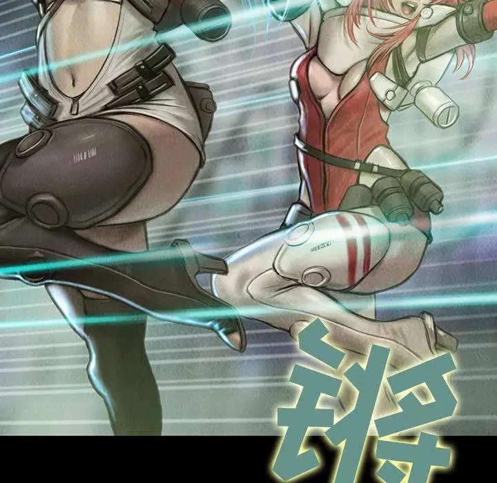 第159页