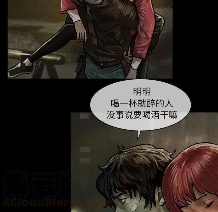 第99页