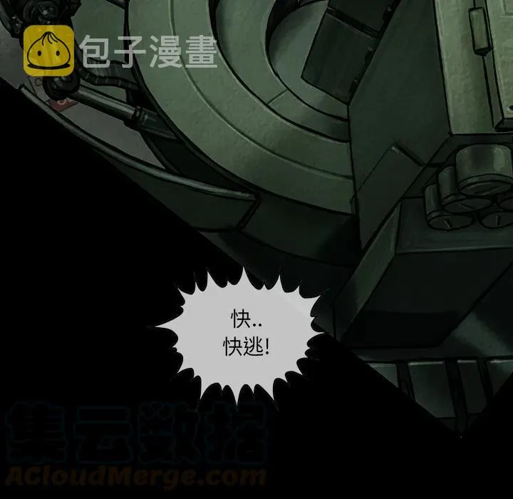 第120页