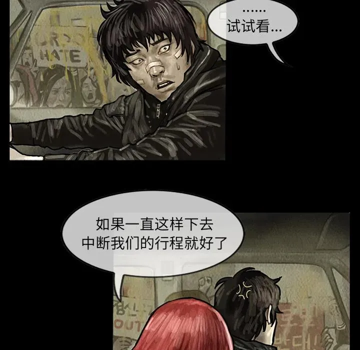 第69页