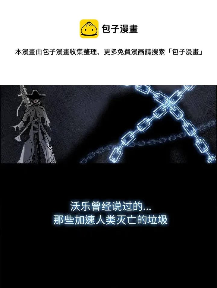 第237页