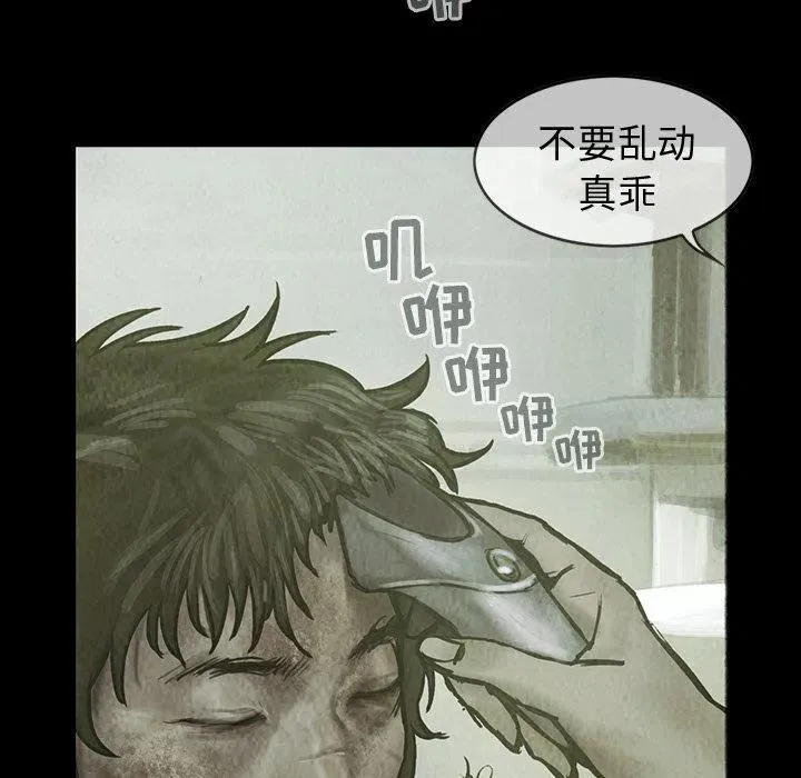 第120页