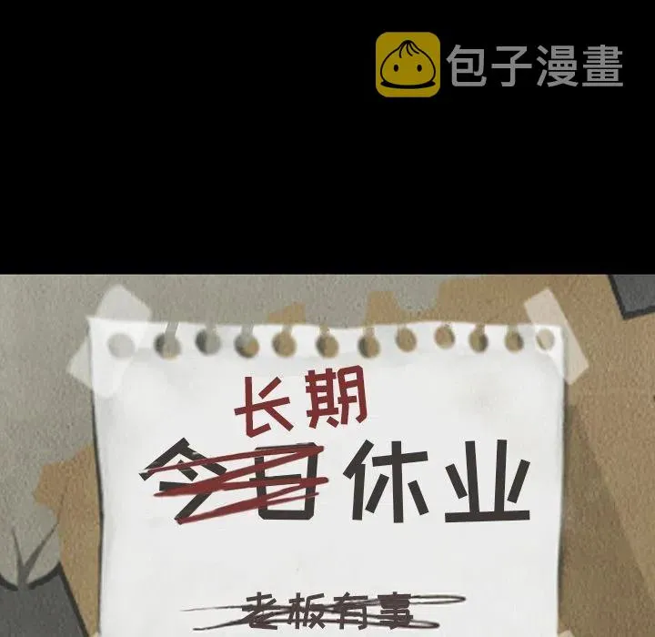 第231页