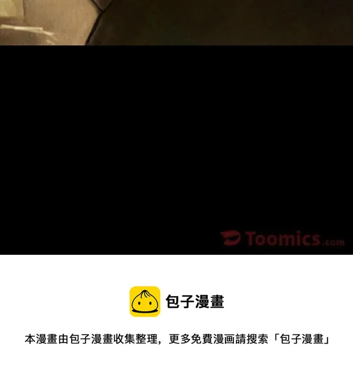 第237页