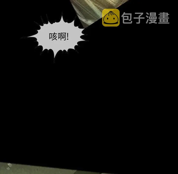 第213页
