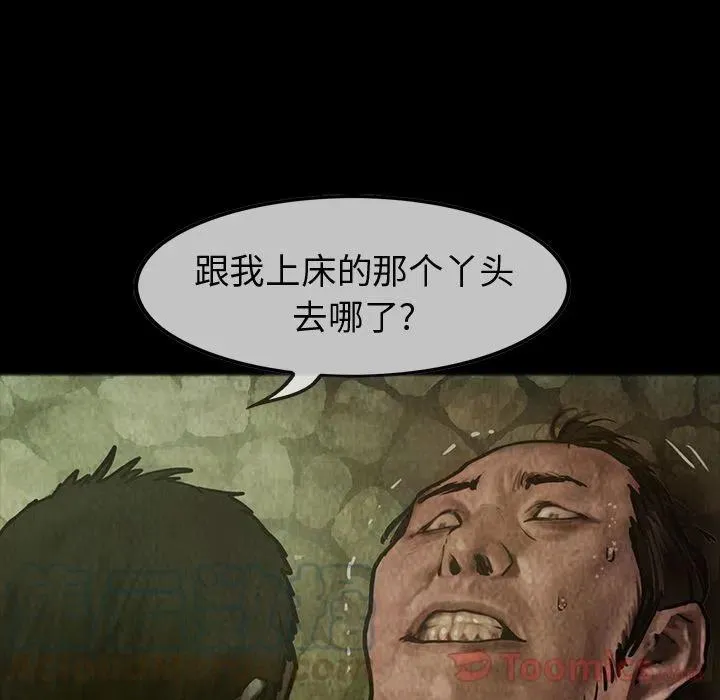 第189页