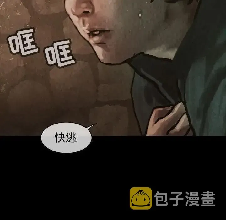 第258页