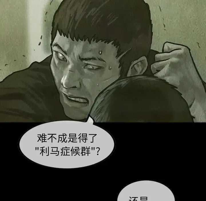 第192页