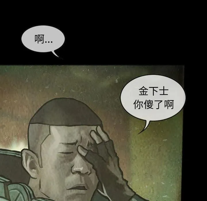第222页