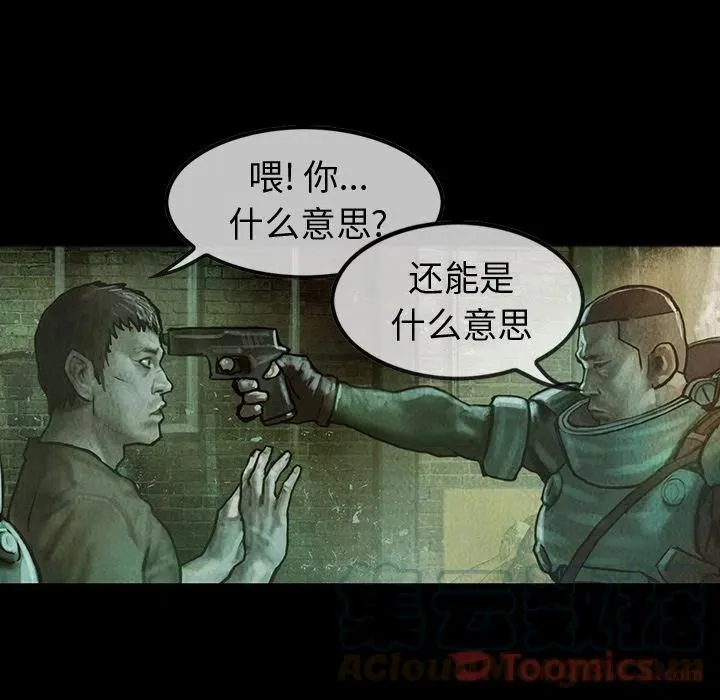 第153页