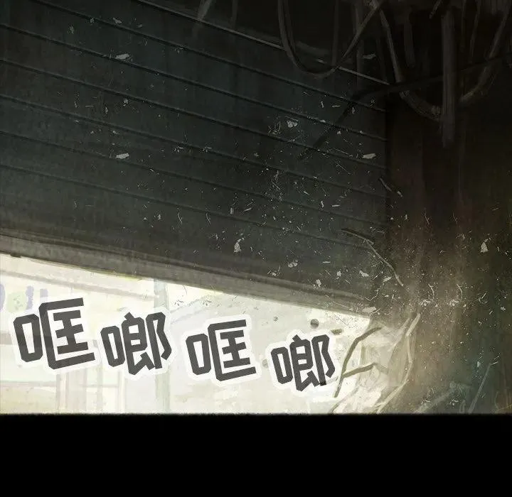 第165页