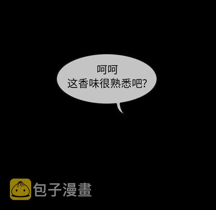 第237页