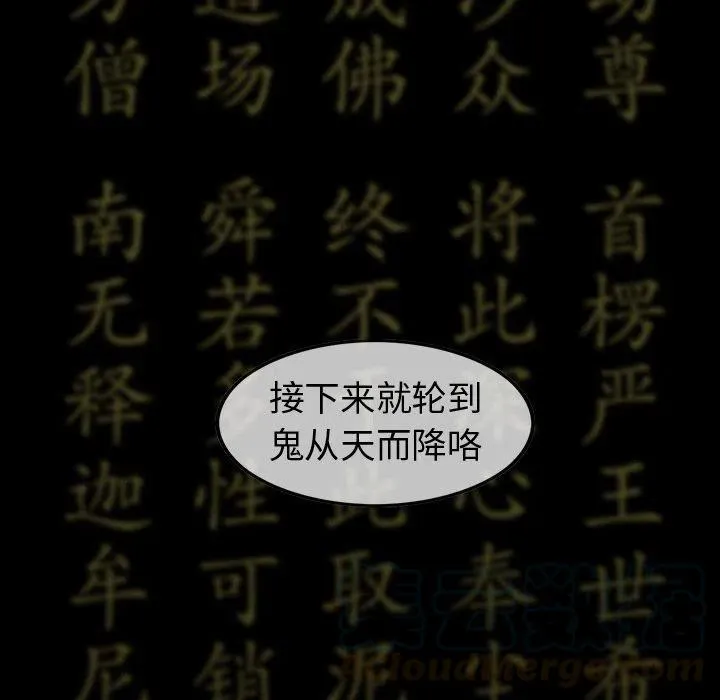 第288页